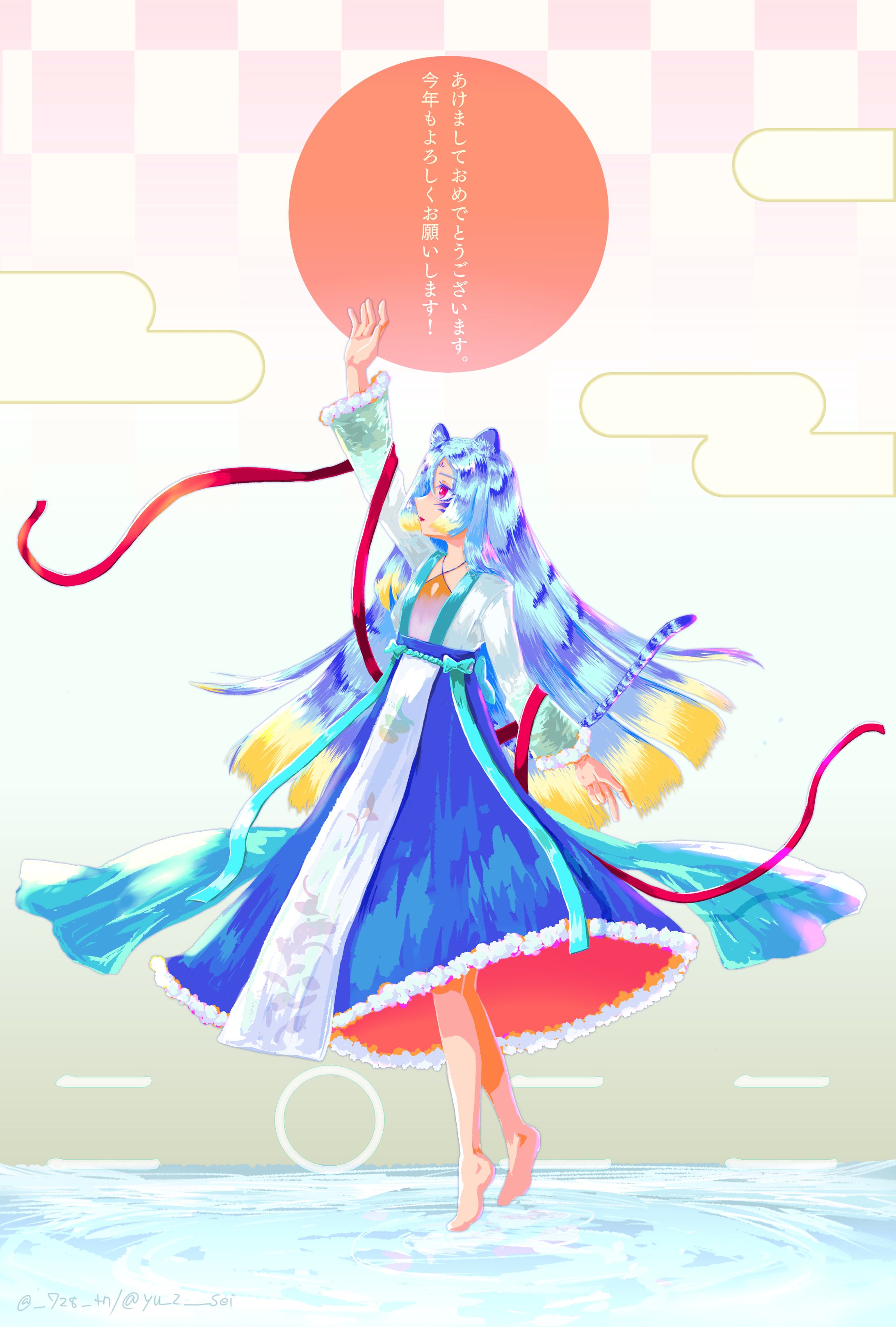 趣味絵2022-1