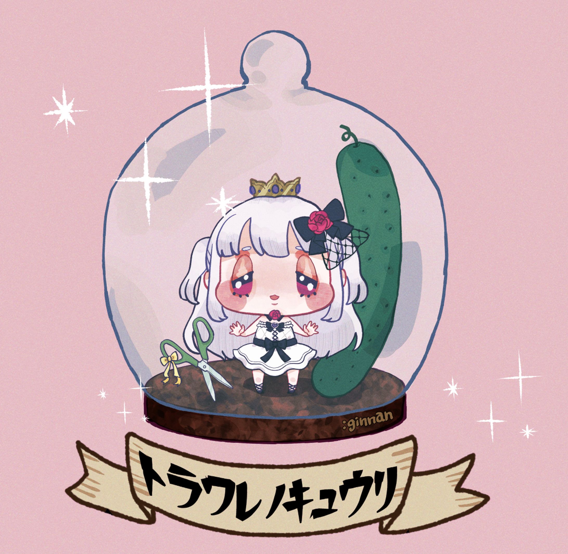 IRIAMライバーFA-1