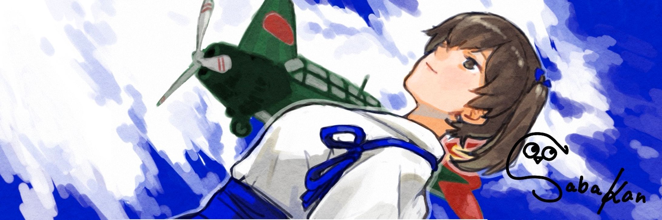 【艦これ】加賀と九七艦攻-1