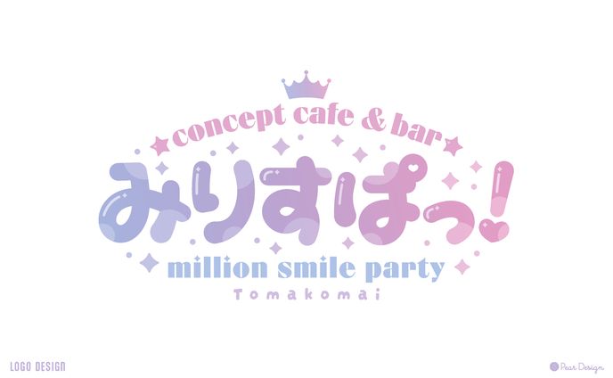 ゲームコンセプトカフェ&バー みりすぱっ！様