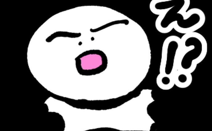 2023年10月　LINEスタンプ40枚