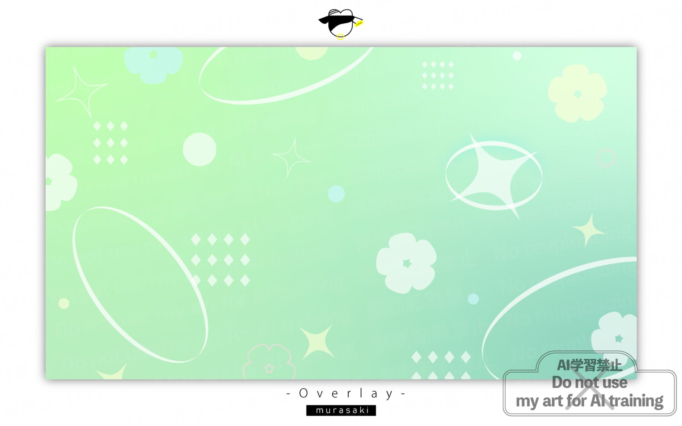 LinkUp杯2nd|配信画面-1