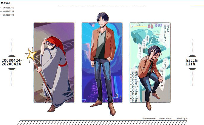 グラフィックデザイナー、イラストレーター、trpg