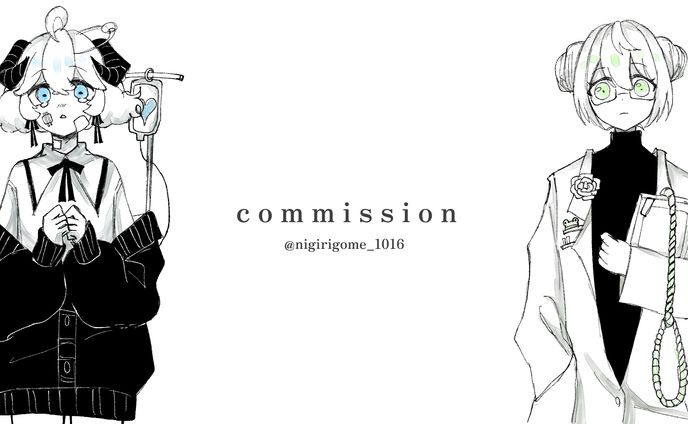 【歌ってみた】スロウダウナー【紡木そら/大海かえる】