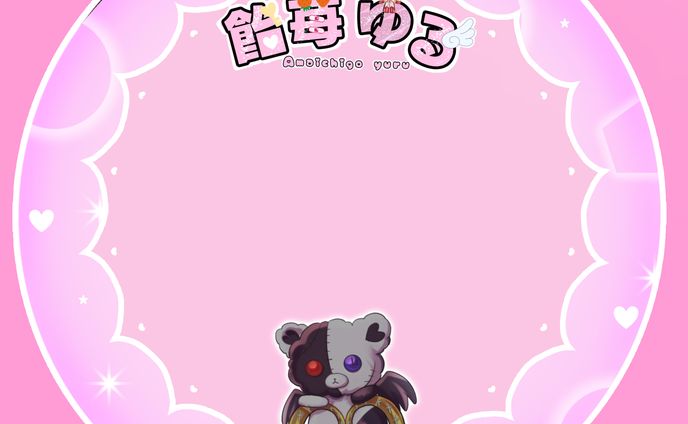 飴苺ゆる 様 アイコンリング