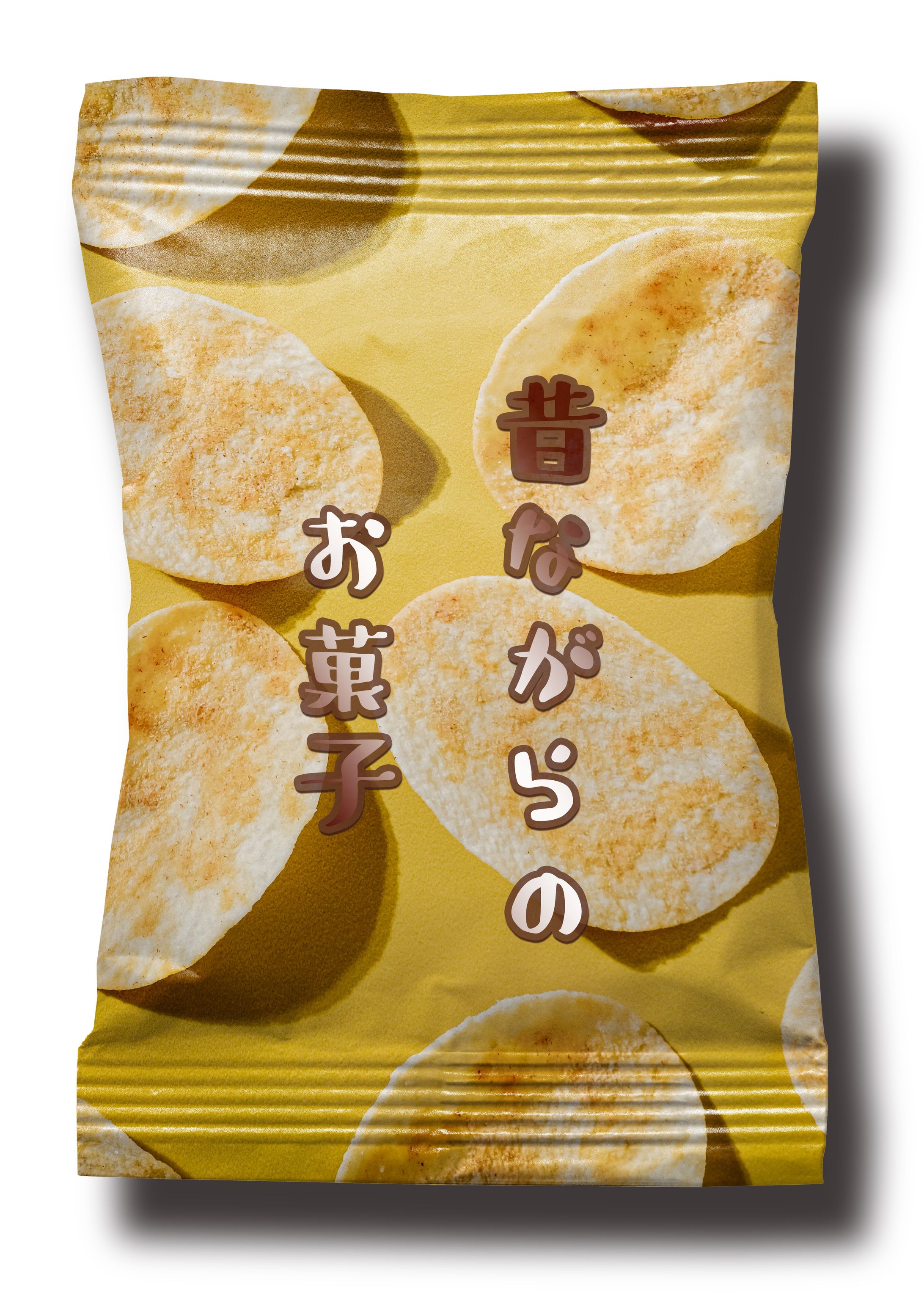 おかしモックアップ-1