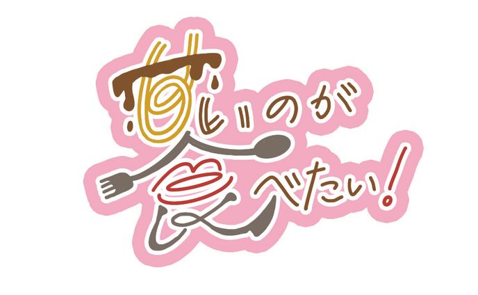 thumbnail、ロゴ・タイポグラフィ