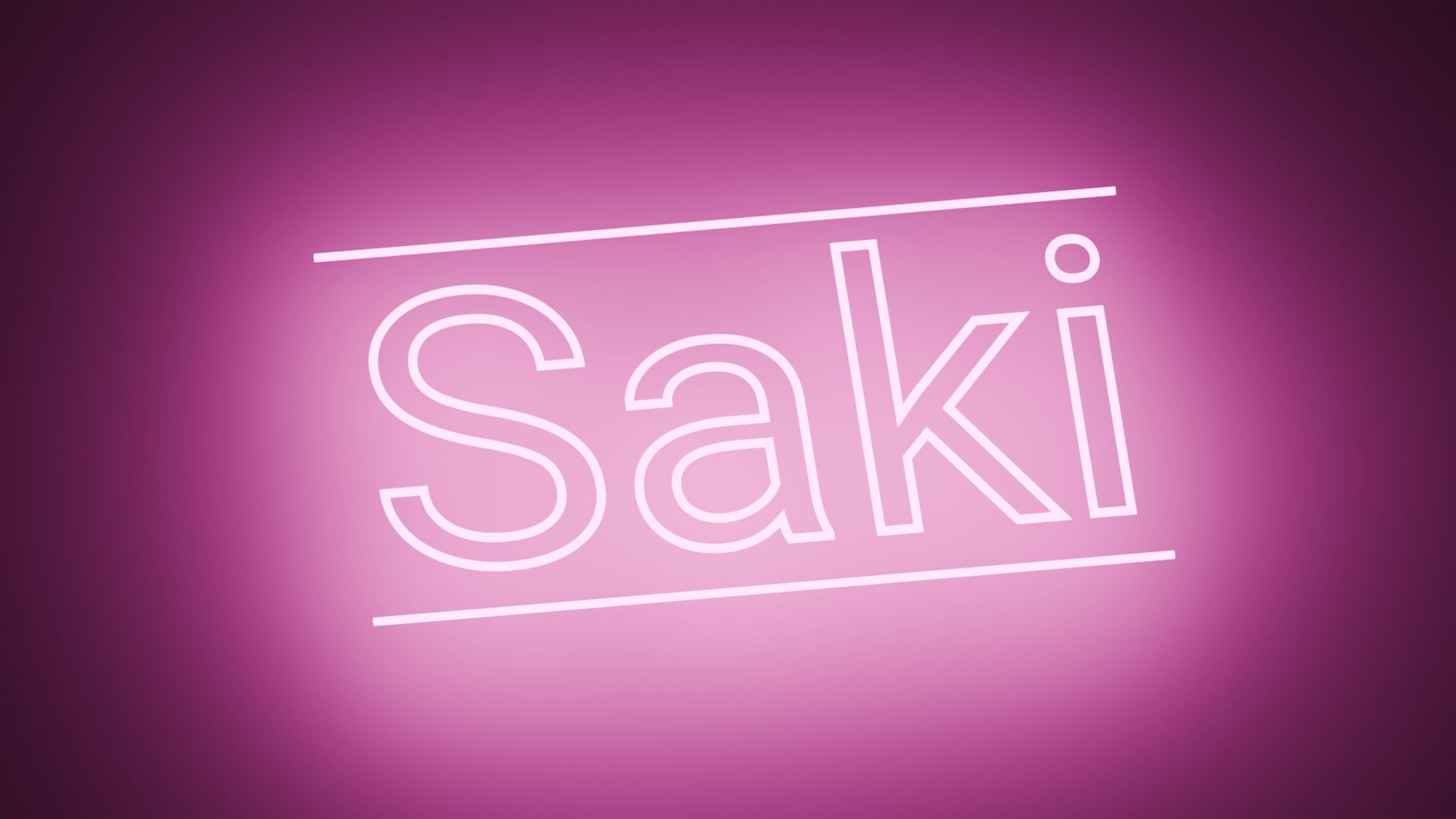 3Dテキスト「Saki」ネオン-1
