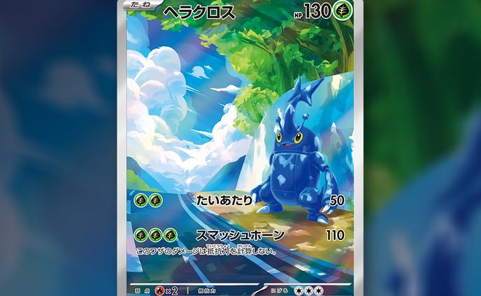 イラストレーター、デザイナー、client work