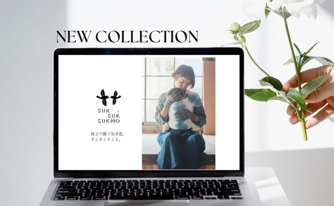 すくすくすくも