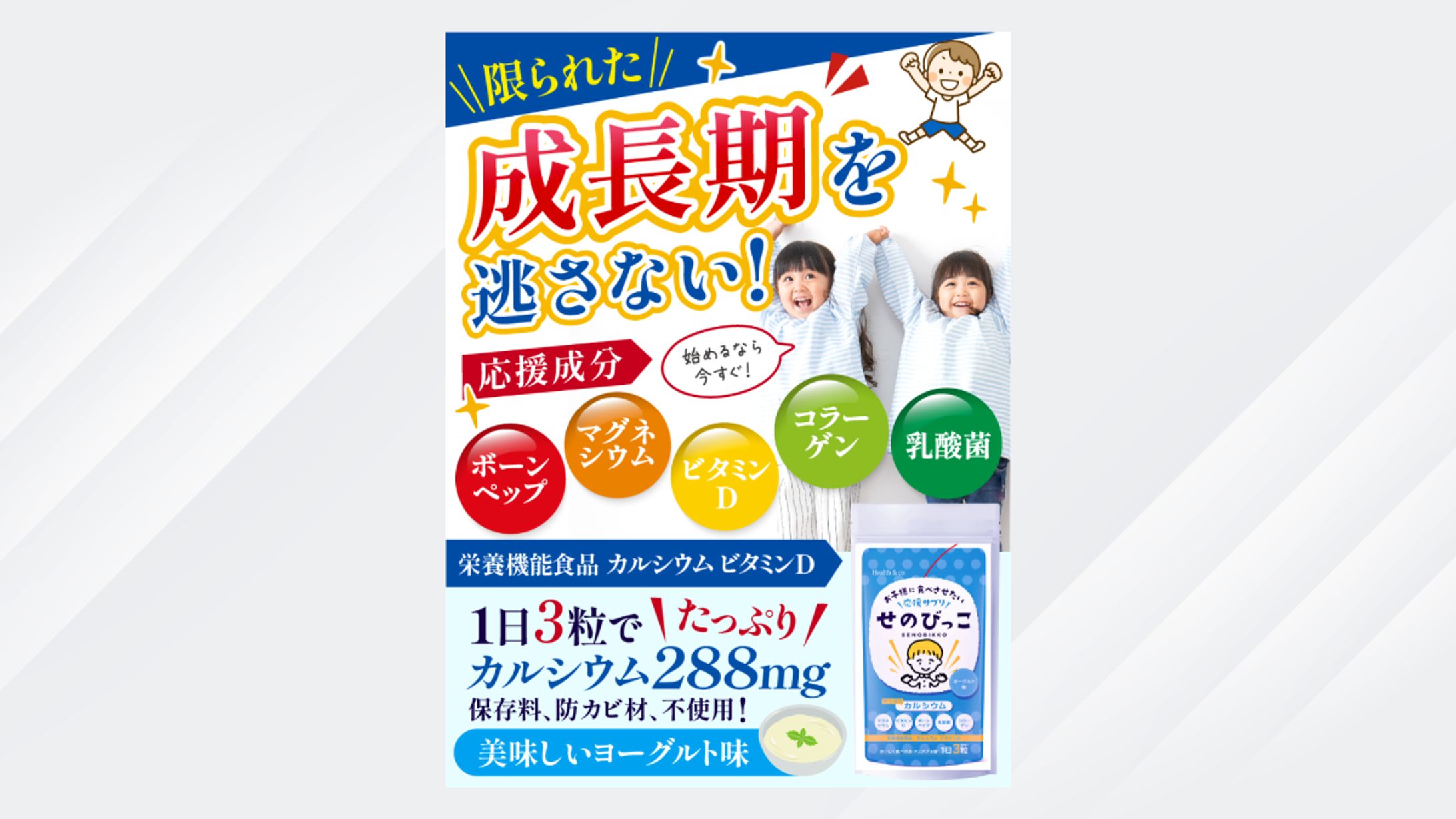 Amazon商品画像-1