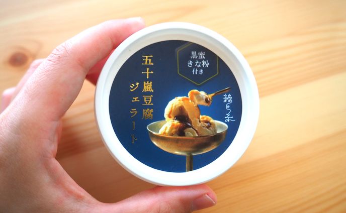 【work/パッケージデザイン】絲と糸 様　ジェラート