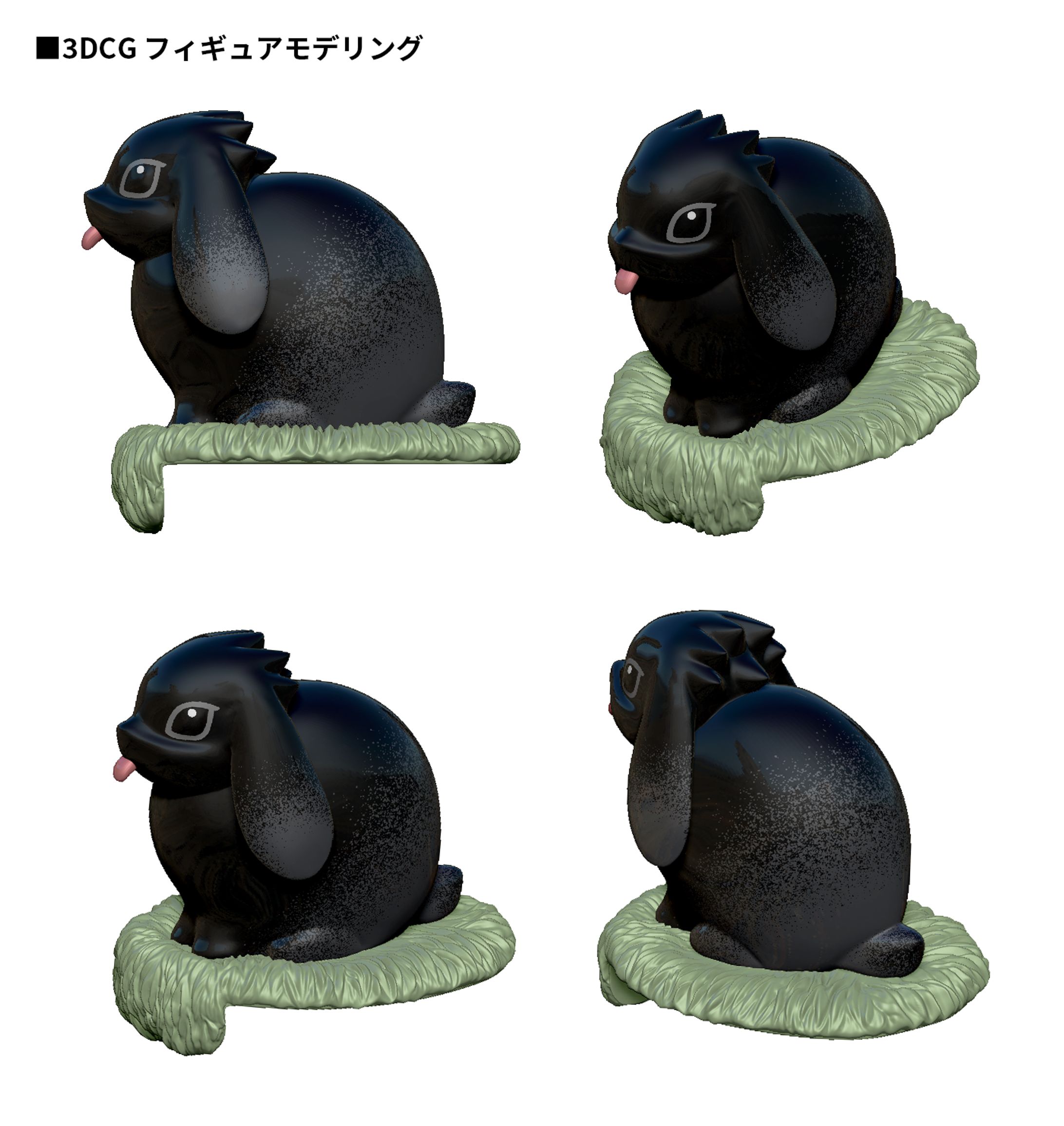 3D Figure-1