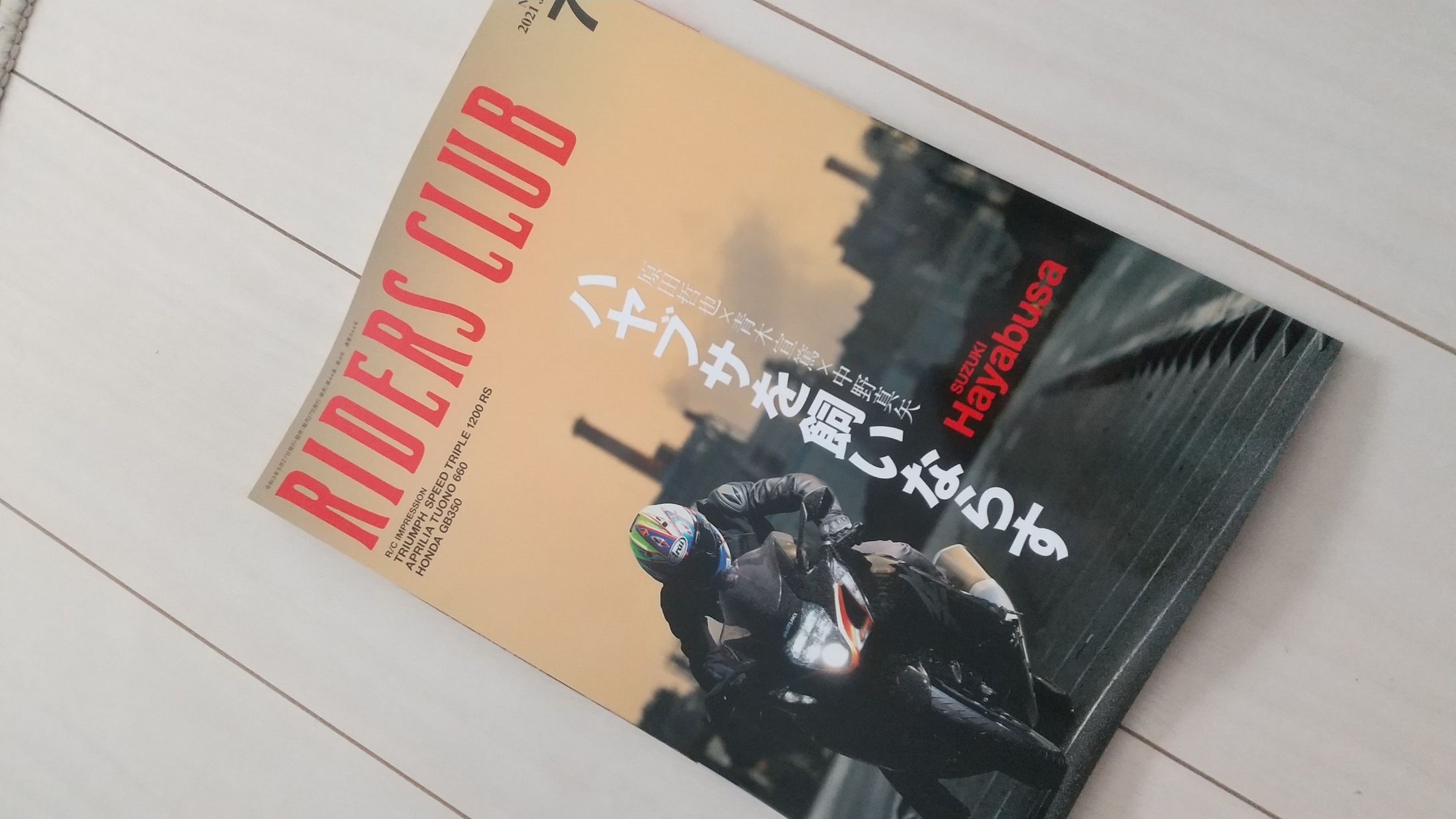インタビュー／唯一の日本人MotoEライダー、大久保光選手の開幕戦スペイン-1