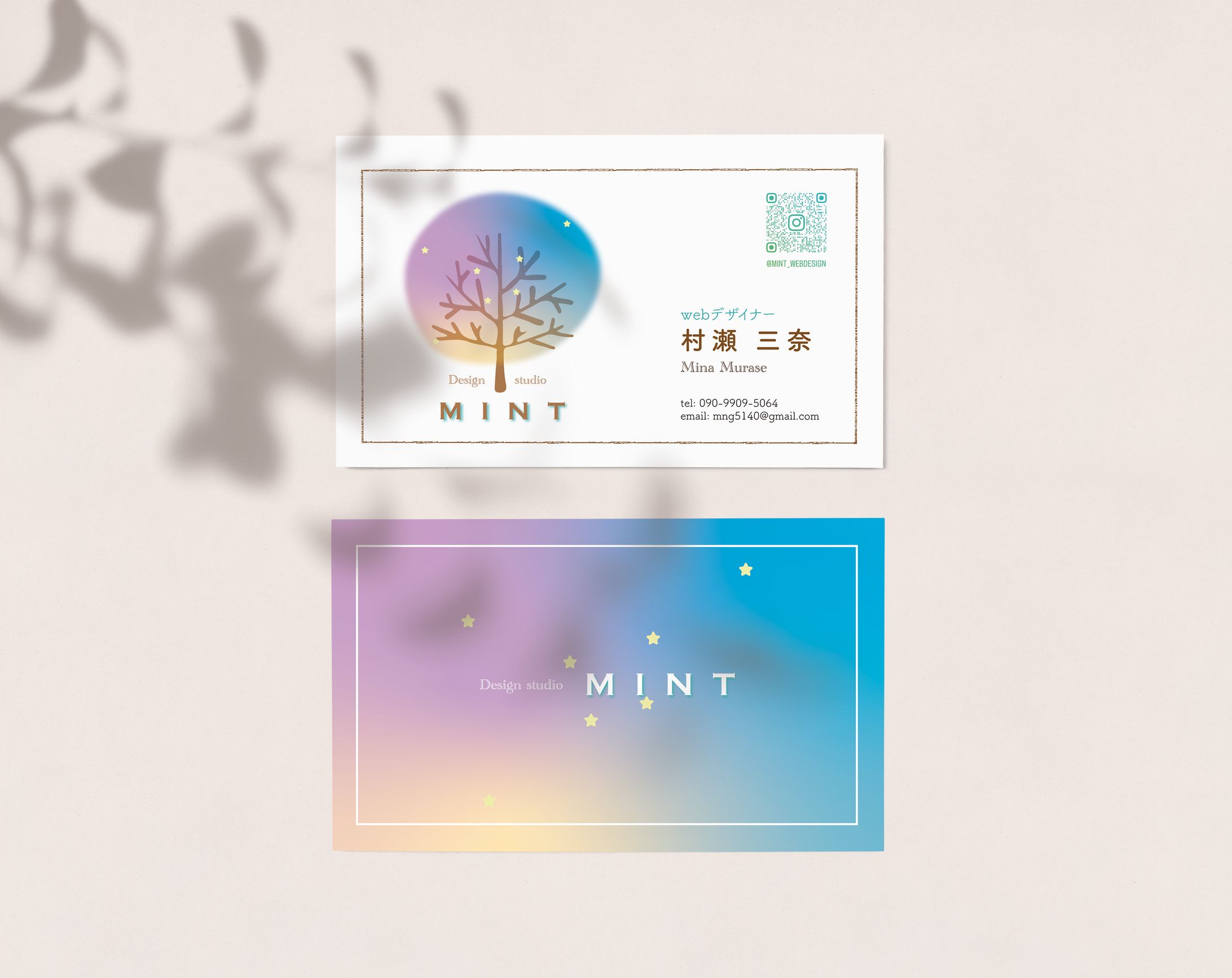 名刺-1