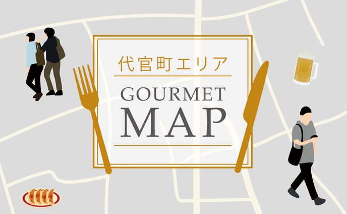 出雲市代官町エリア　イラストマップ作成