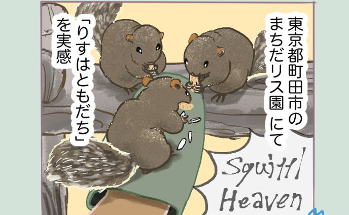 イラストレーション、企業案件