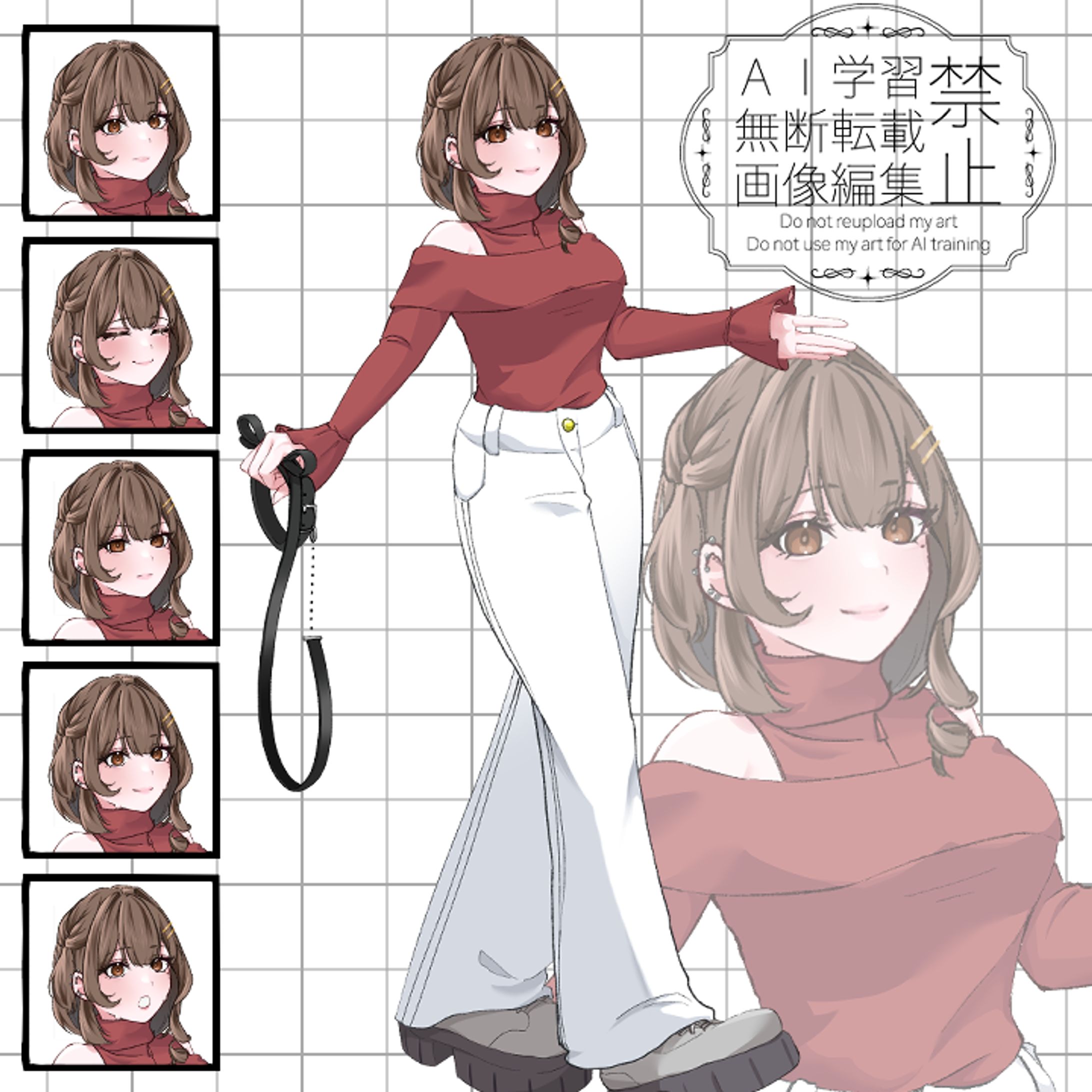 立ち絵サンプル１-1