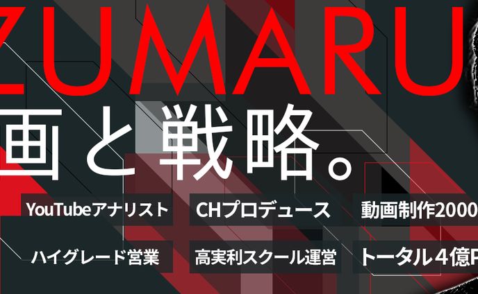 ヘッダー