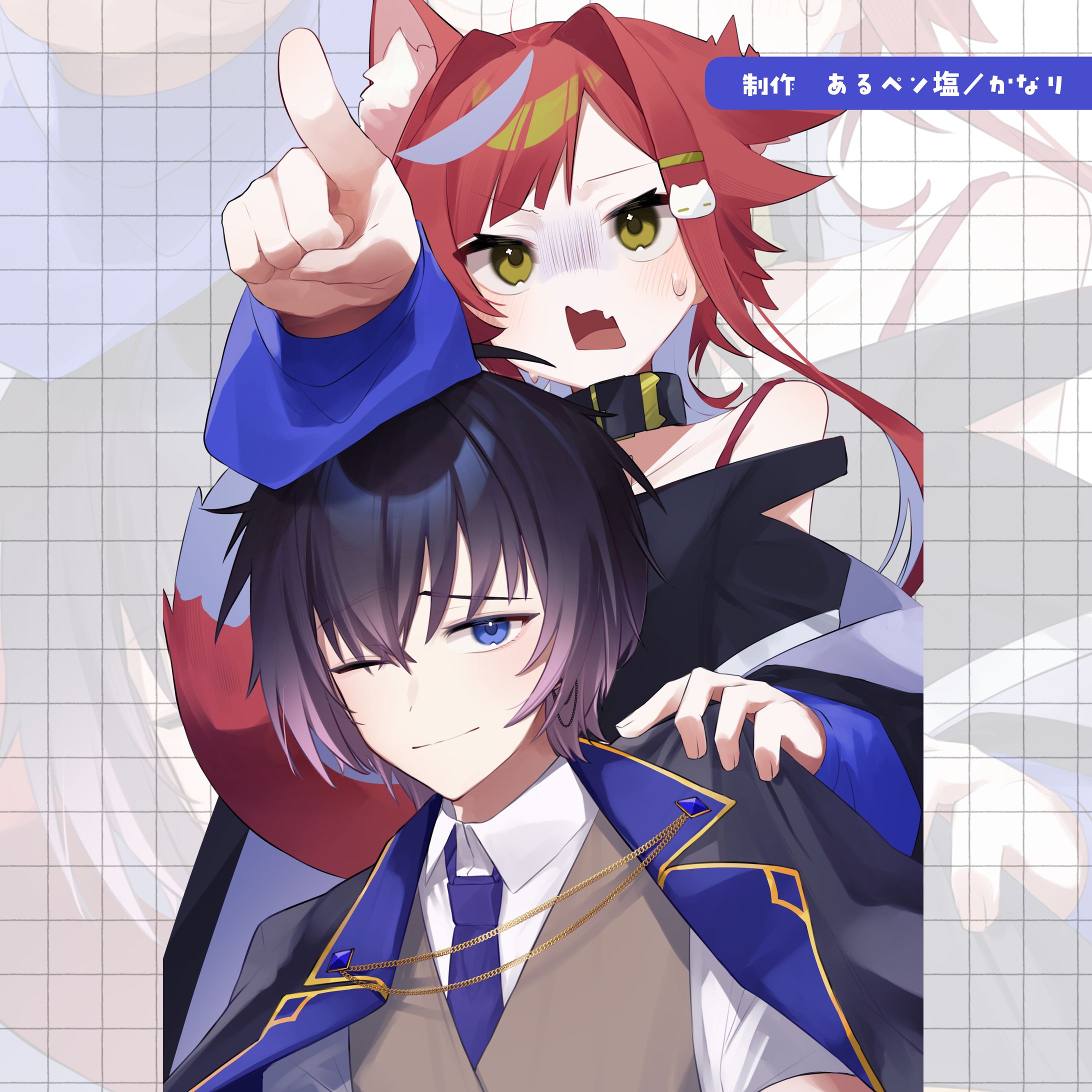 【sample】ペア構図イラスト-1