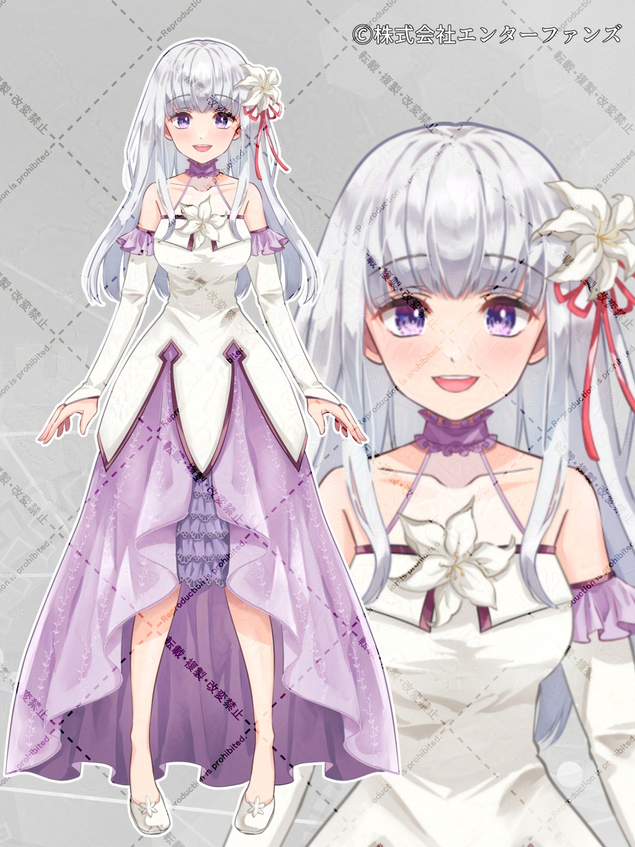 IRIAMライバー様立ち絵-1
