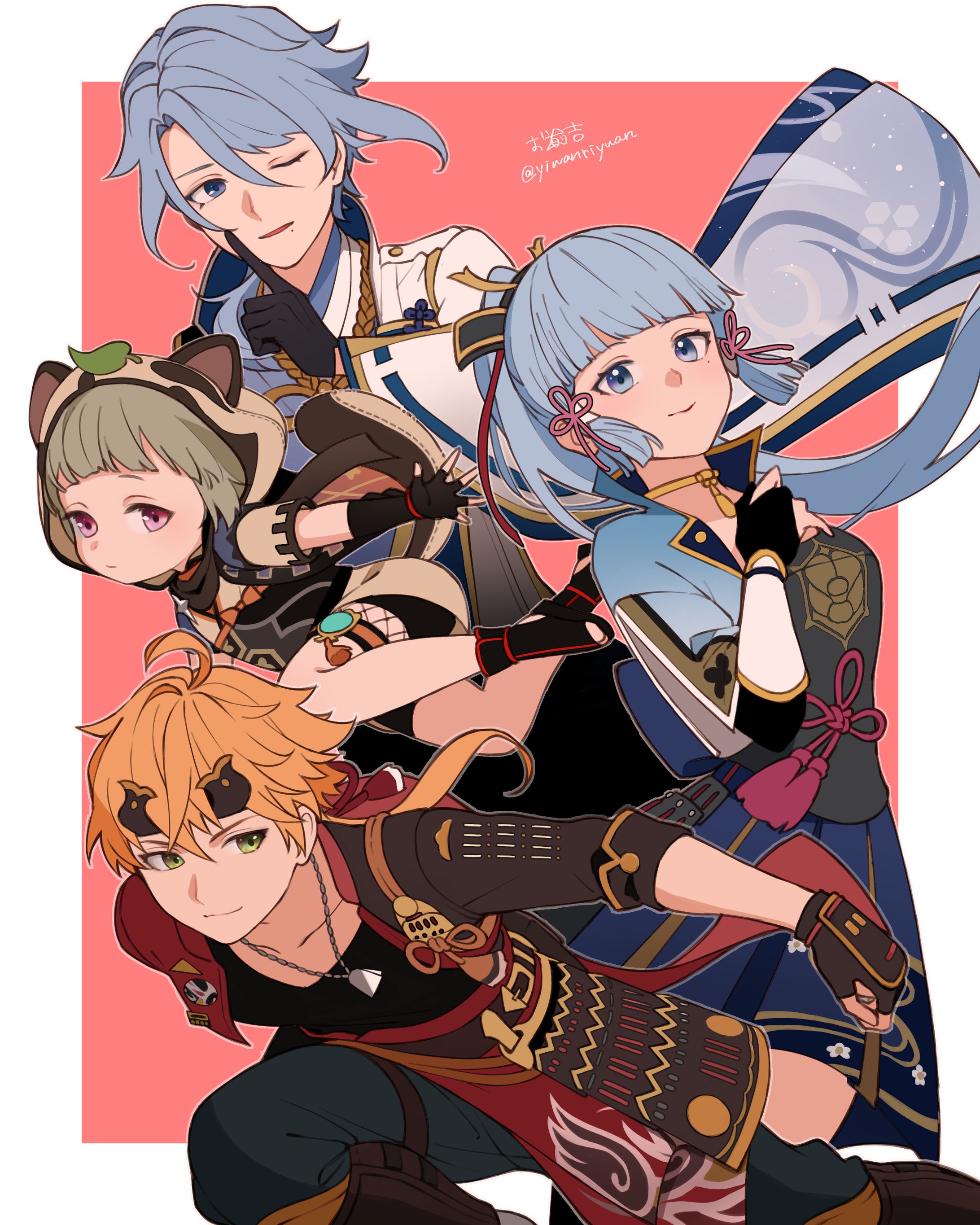原神イラストvol.4-1