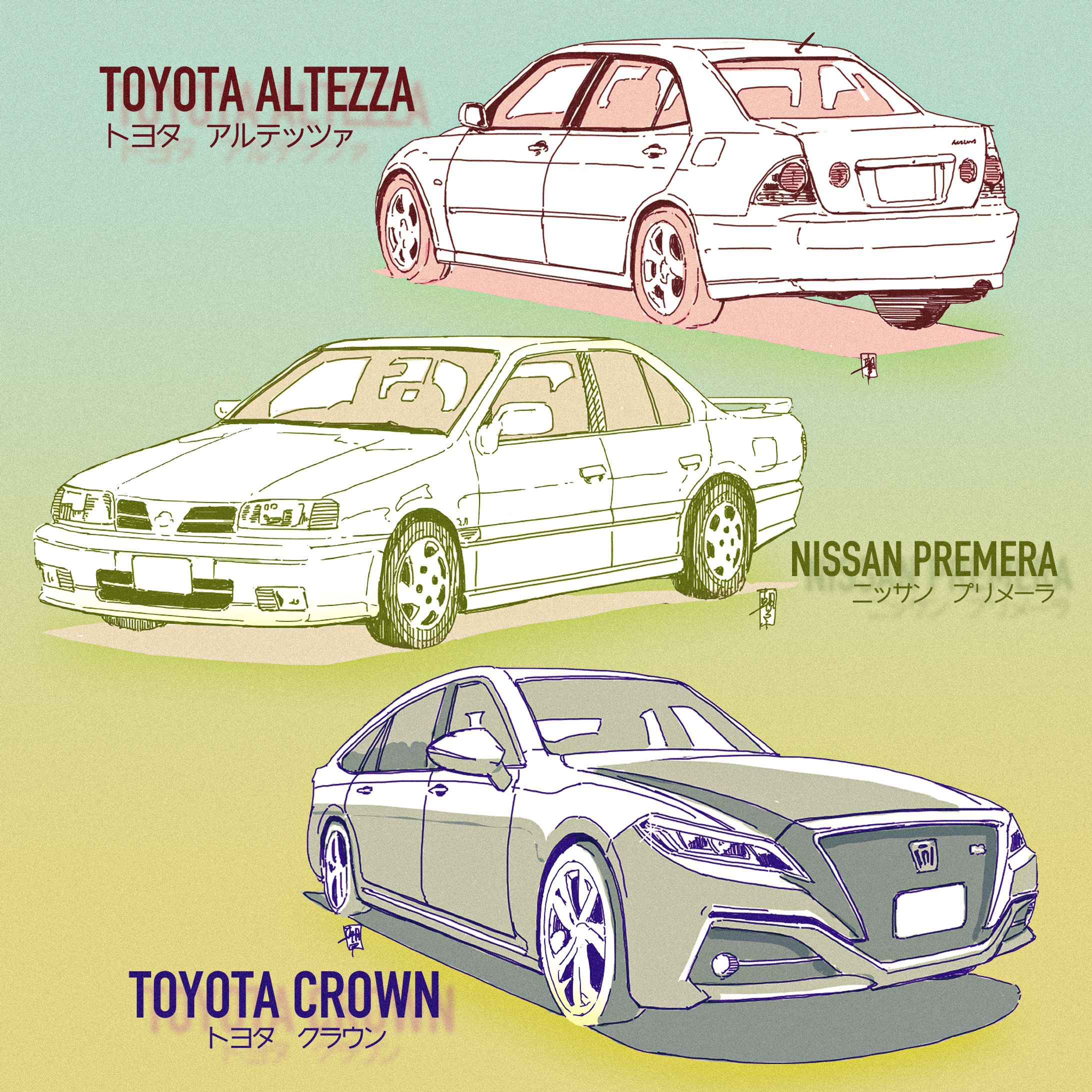 Car005-1
