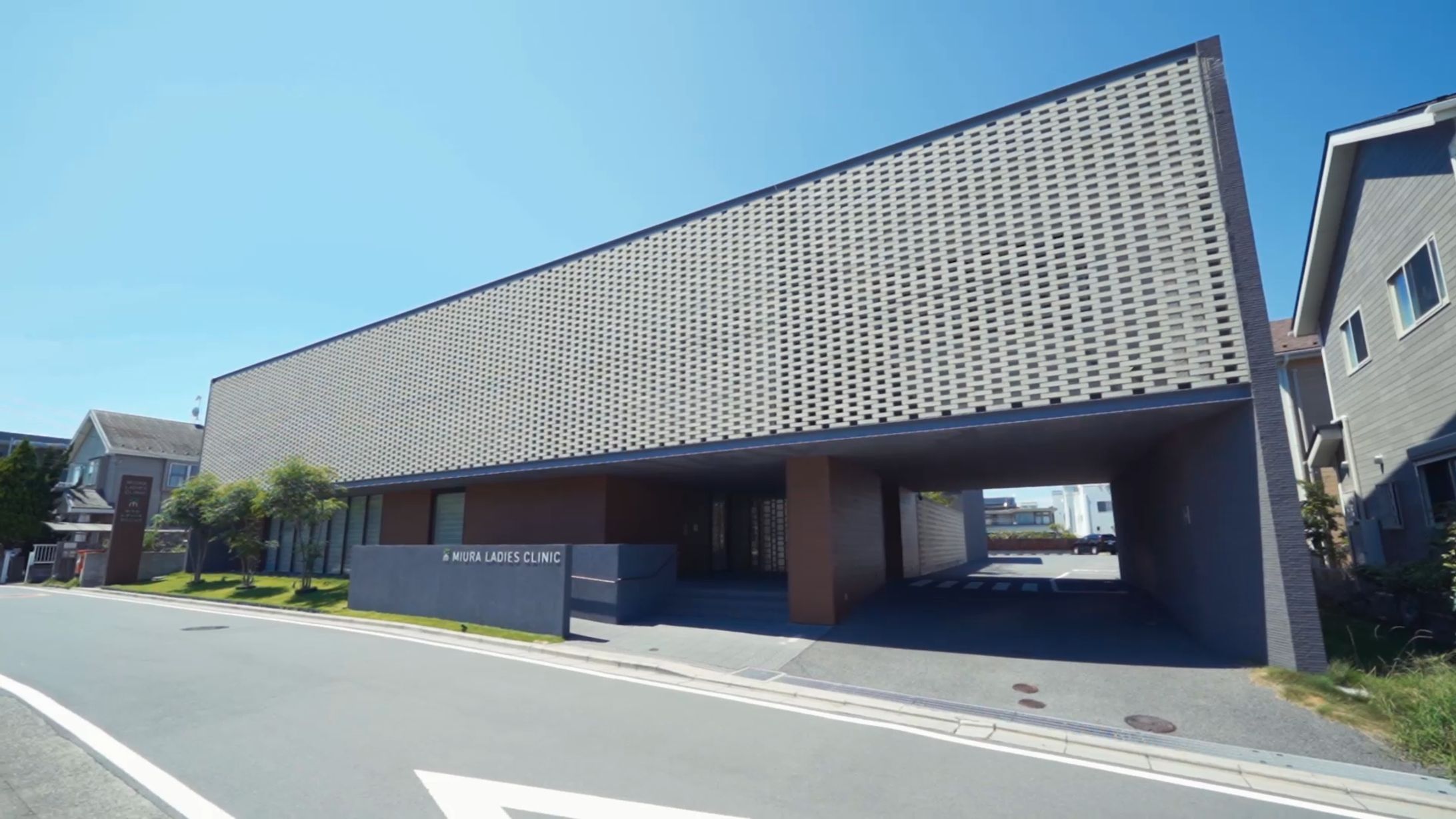 みうらレディースクリニック　HP用メインビジュアル動画-1