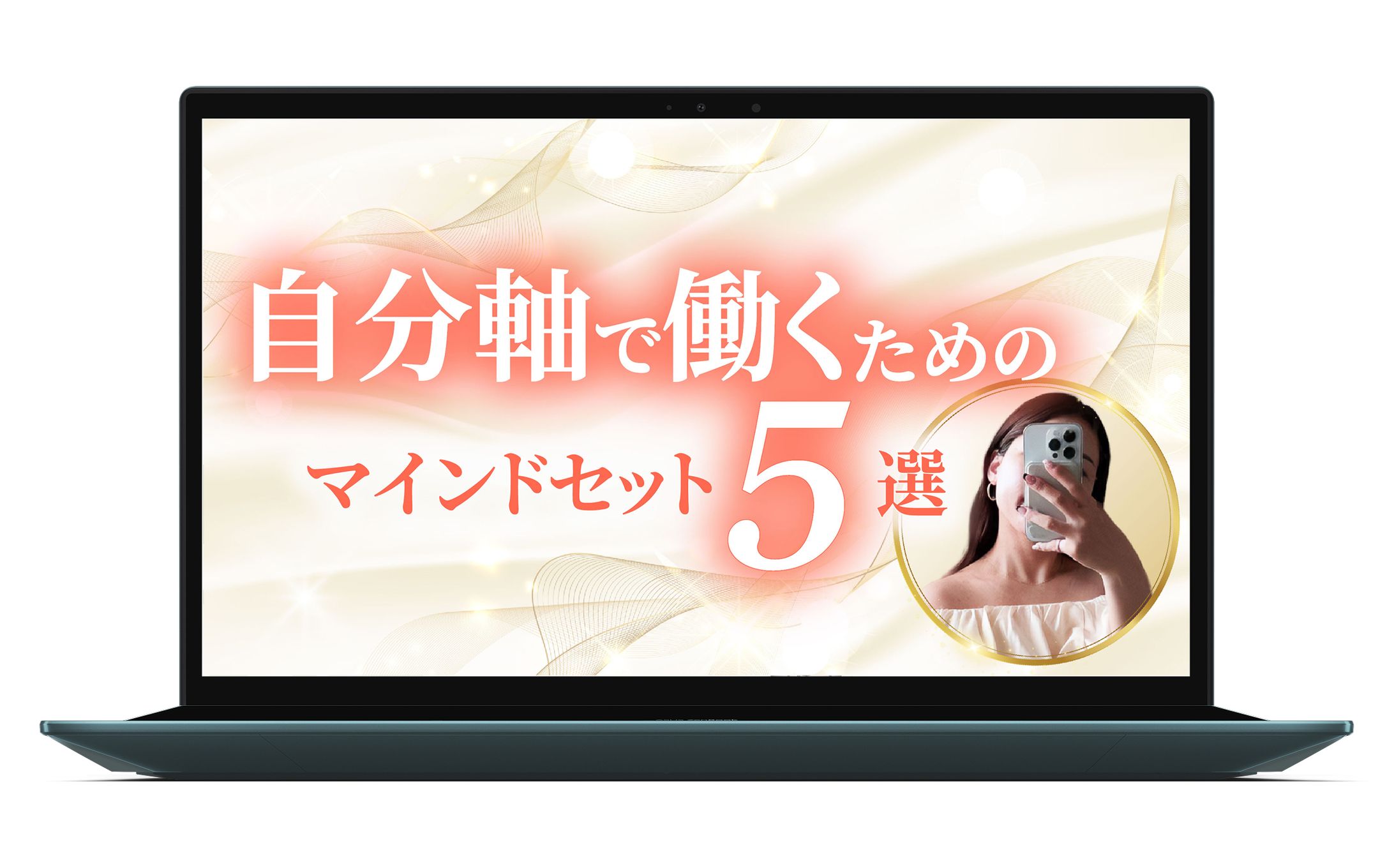 コンテンツ用サムネイル-1