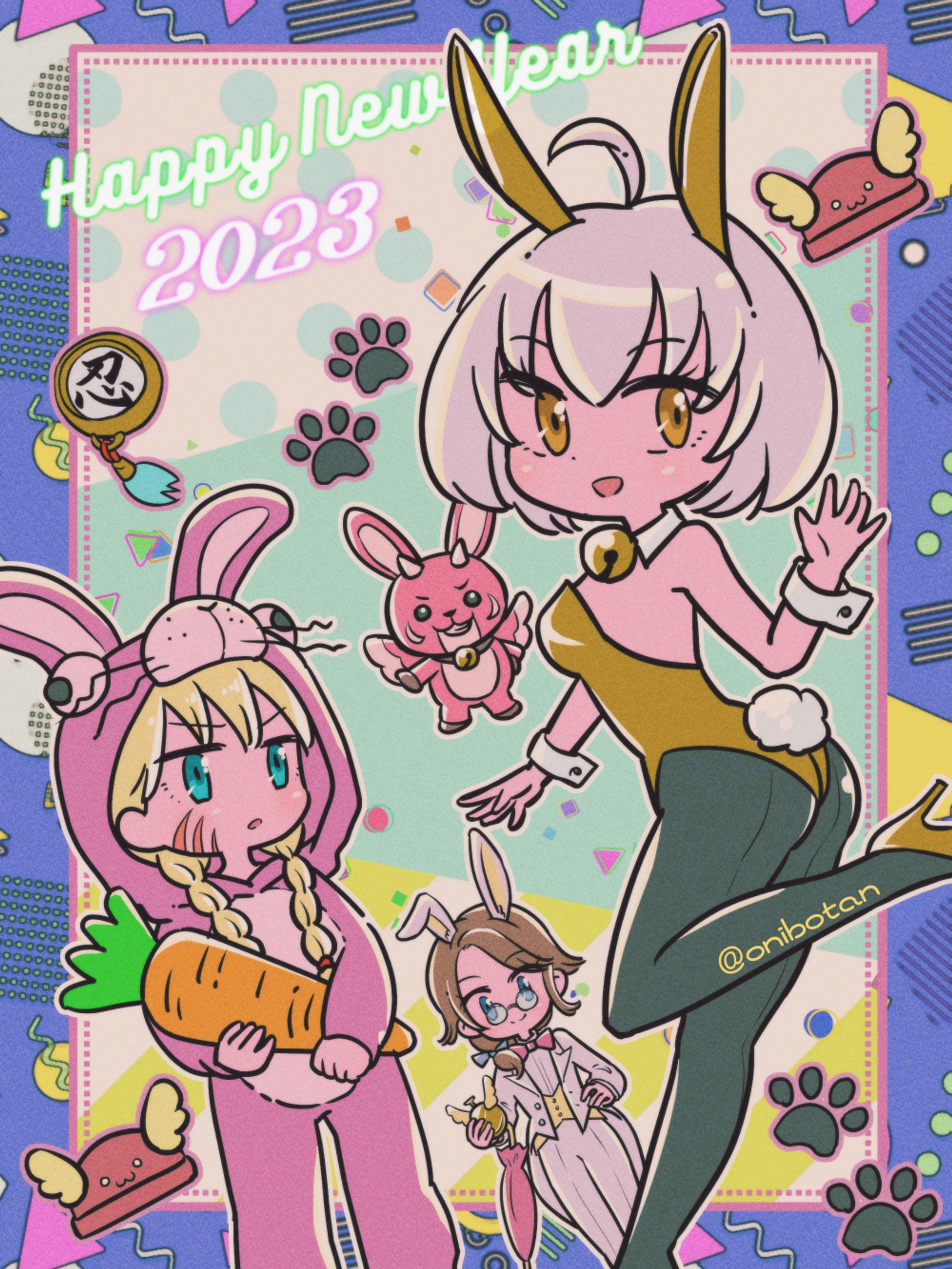 お題「うさぎ」-1