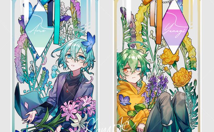 一枚絵、コンシューマ