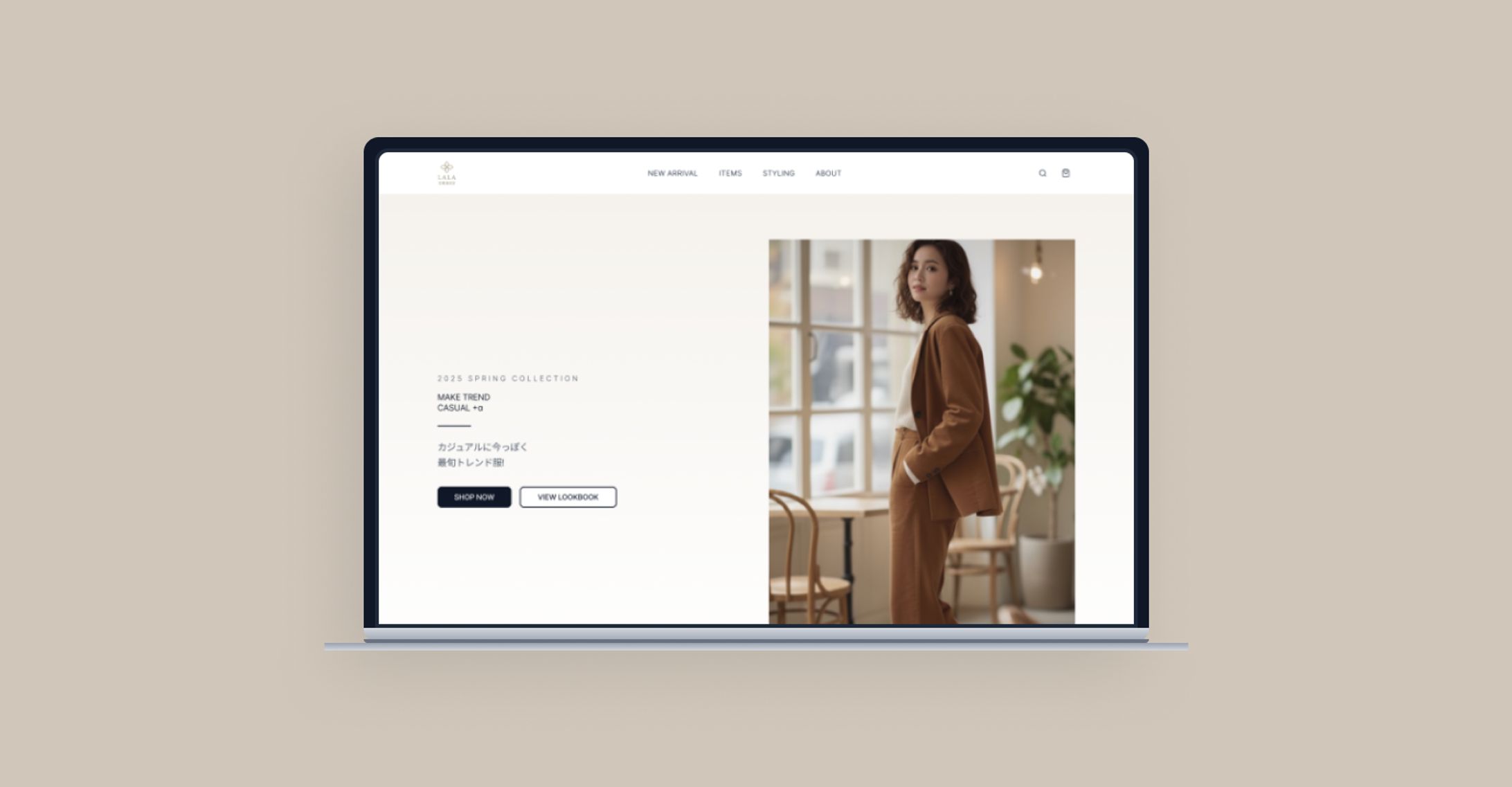 【Webデザイン】ファッションサイト-1