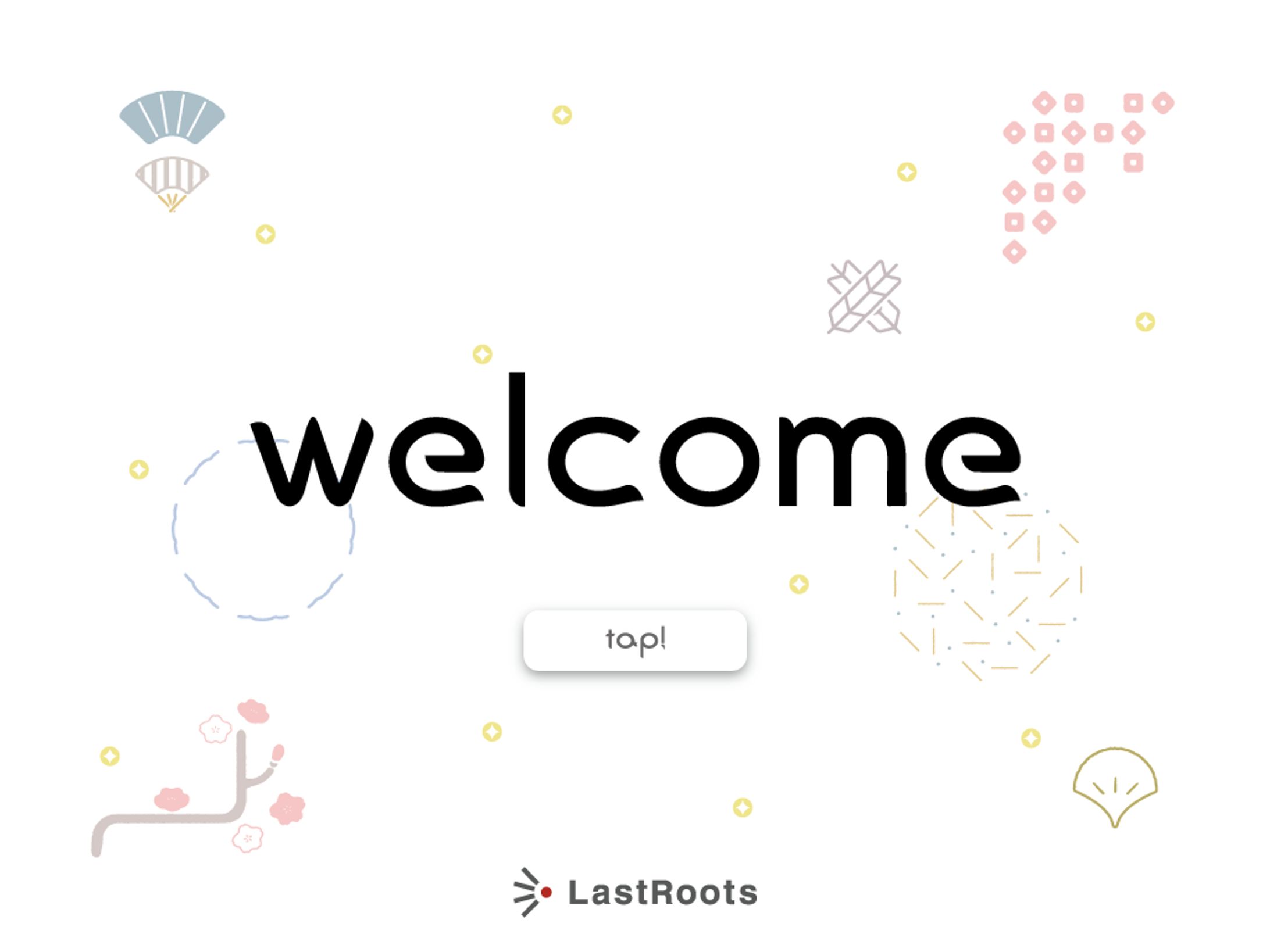 LR --  entrance guide design-1