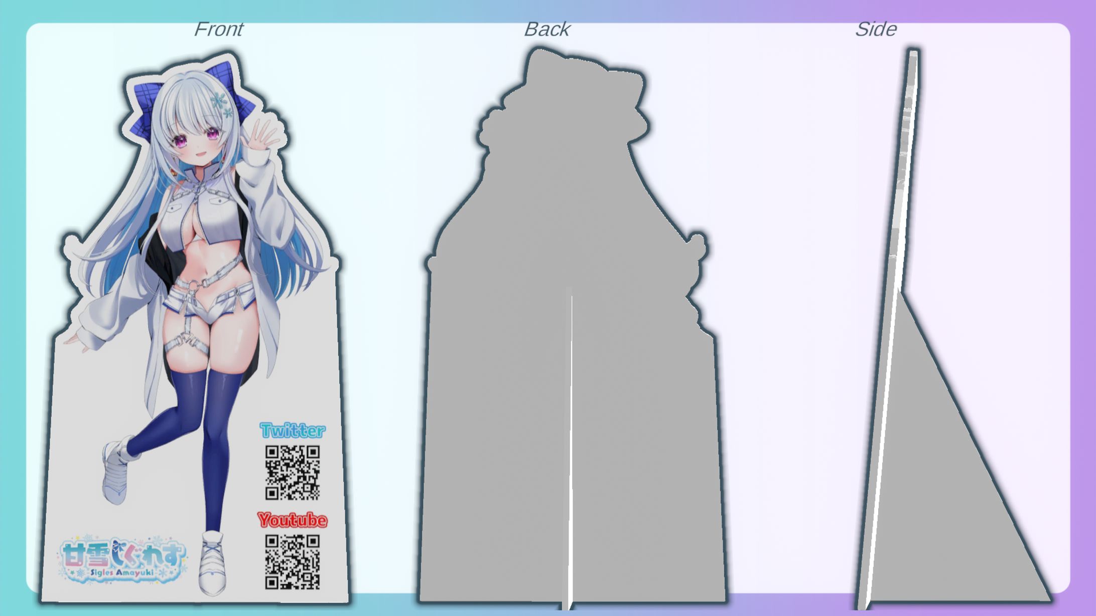 等身大パネル作成-1
