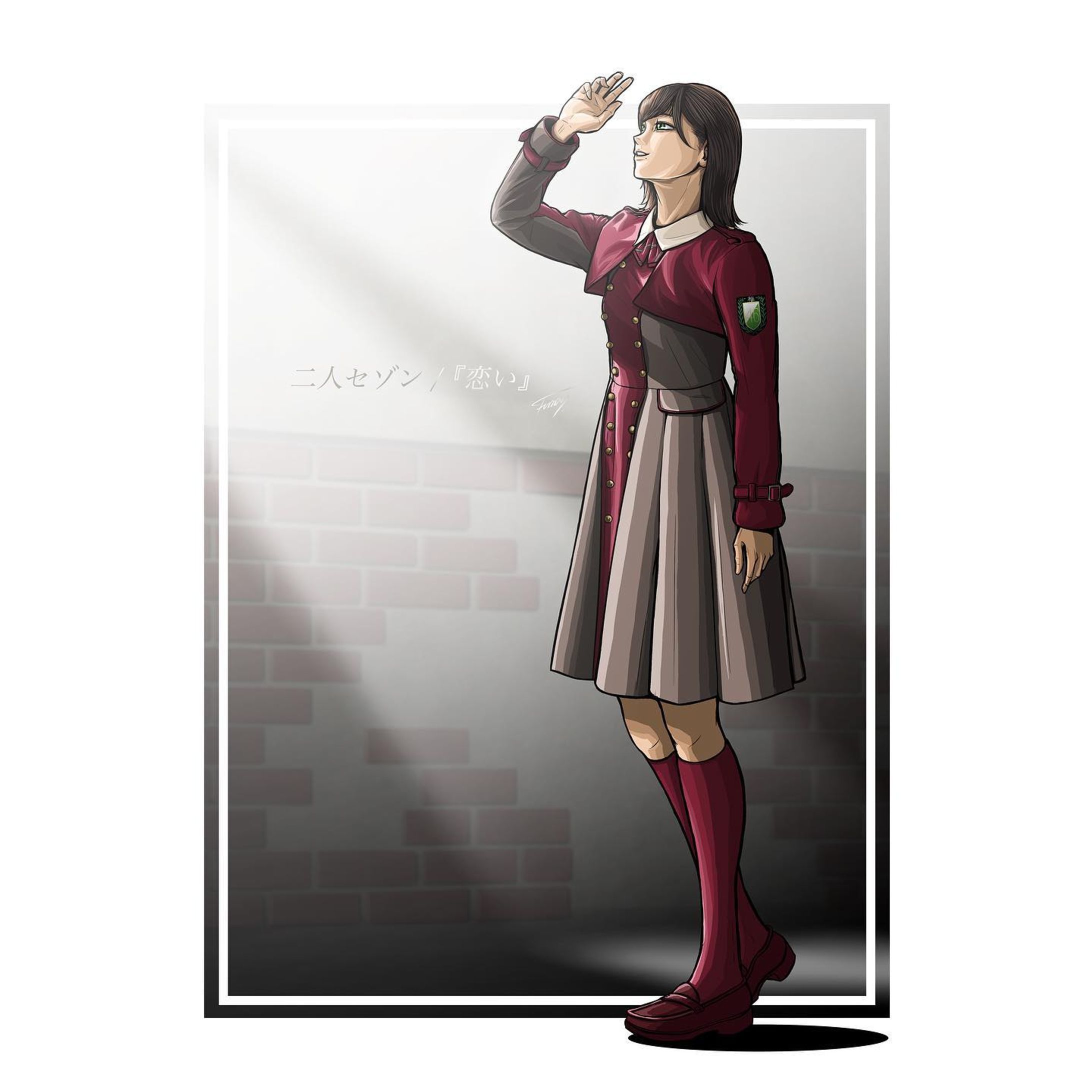 二人セゾン / 『恋い』
#欅坂46  #二人セゾン
#平手友梨奈 #ファンアート #イラスト
#illumination #draw ・フォロー歓迎-1