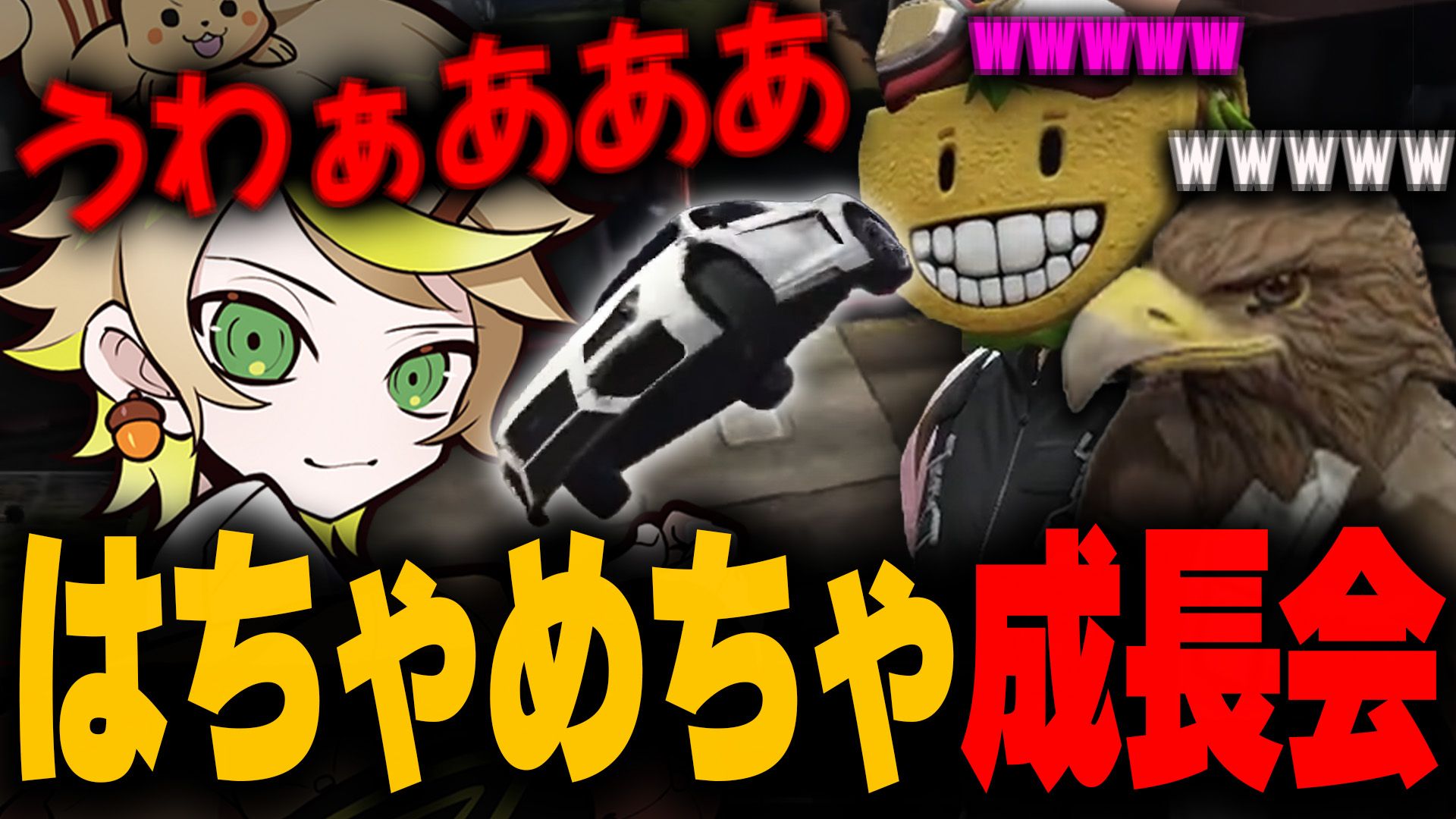 key様 リクエスト 5点 まとめ商品