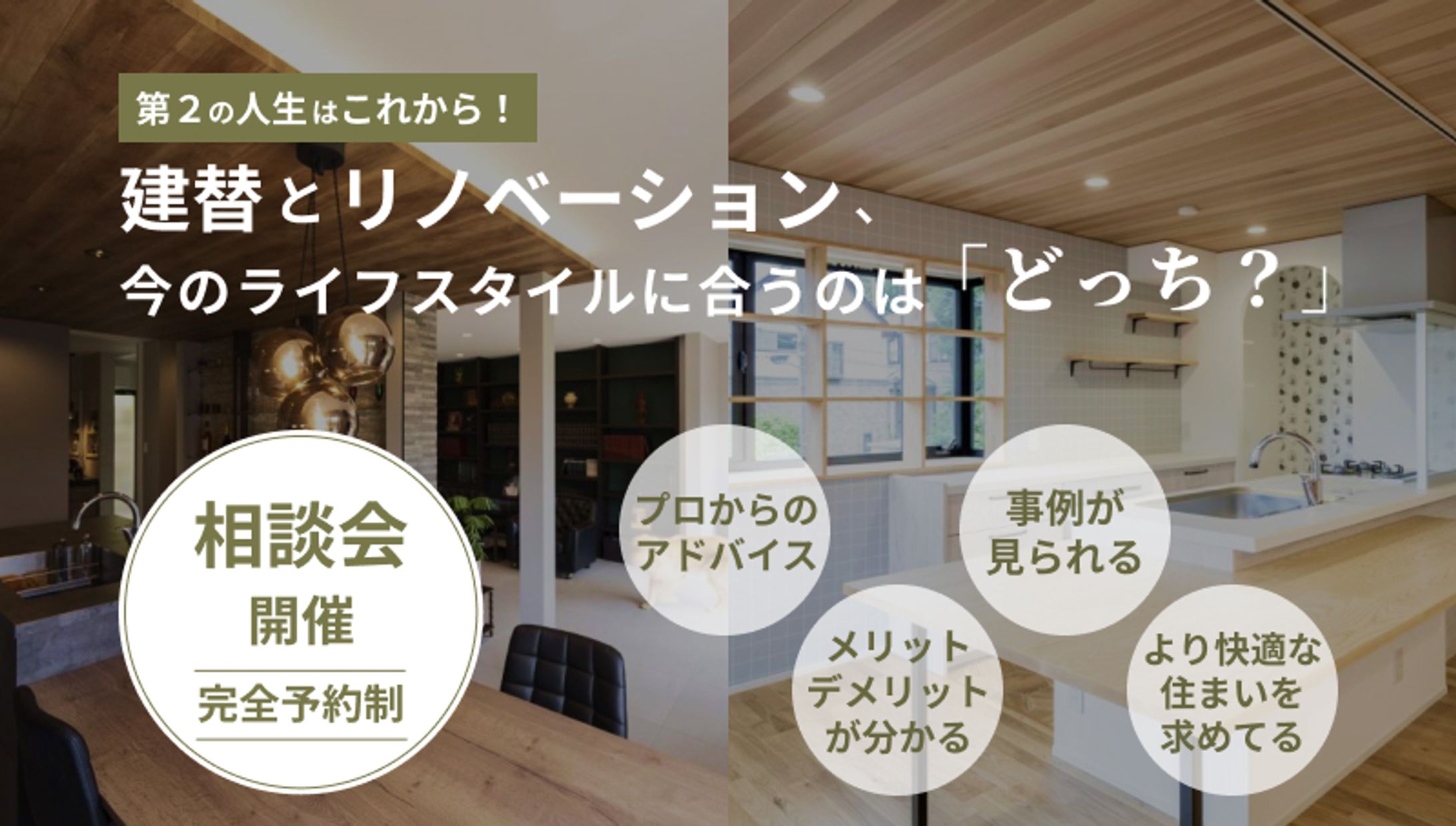 Webサイト内記事用サムネイル画像-1