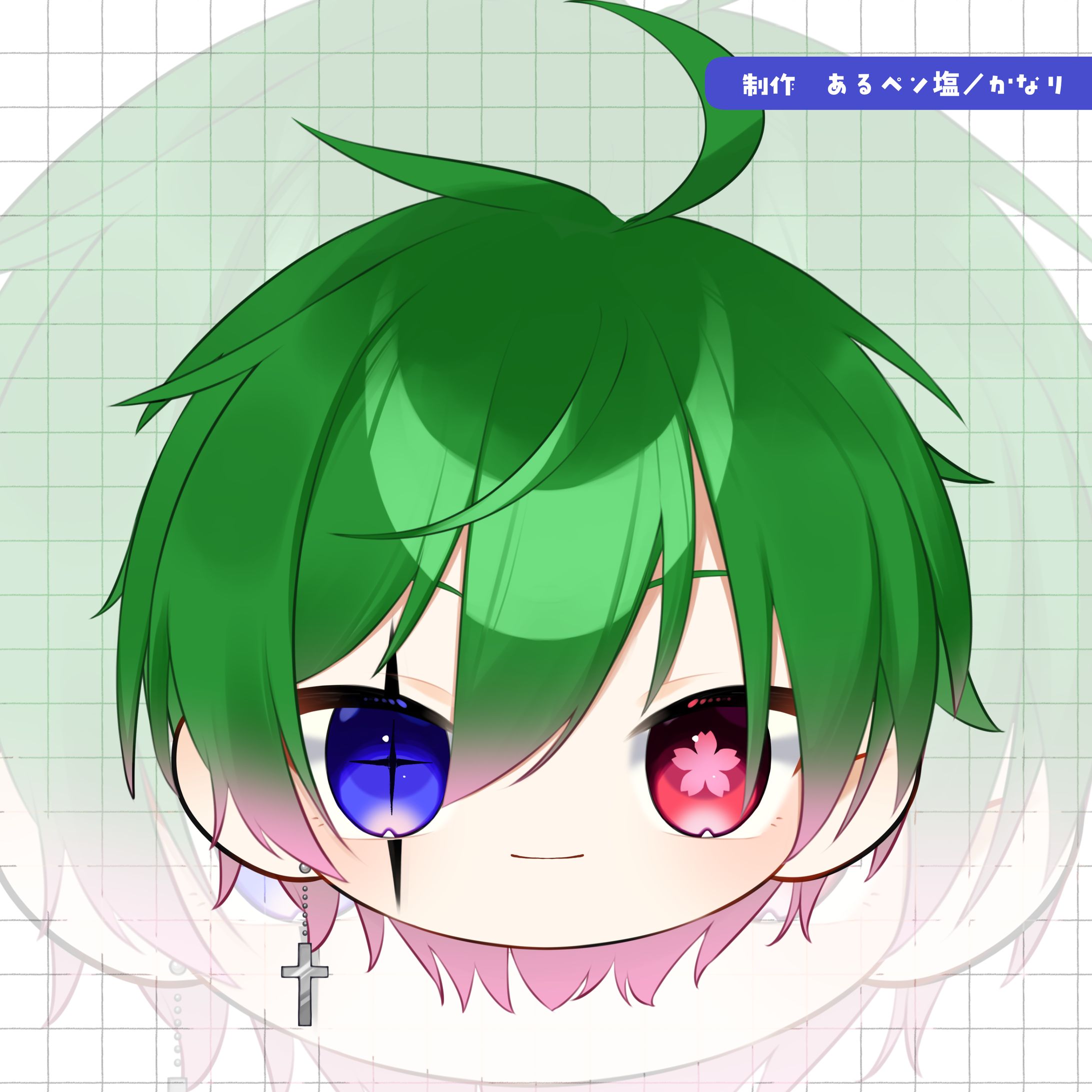 【commission】希桜イヨ 様【おまんじゅうモデル】-1