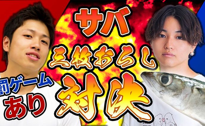 動画用イラスト、エンタメ系