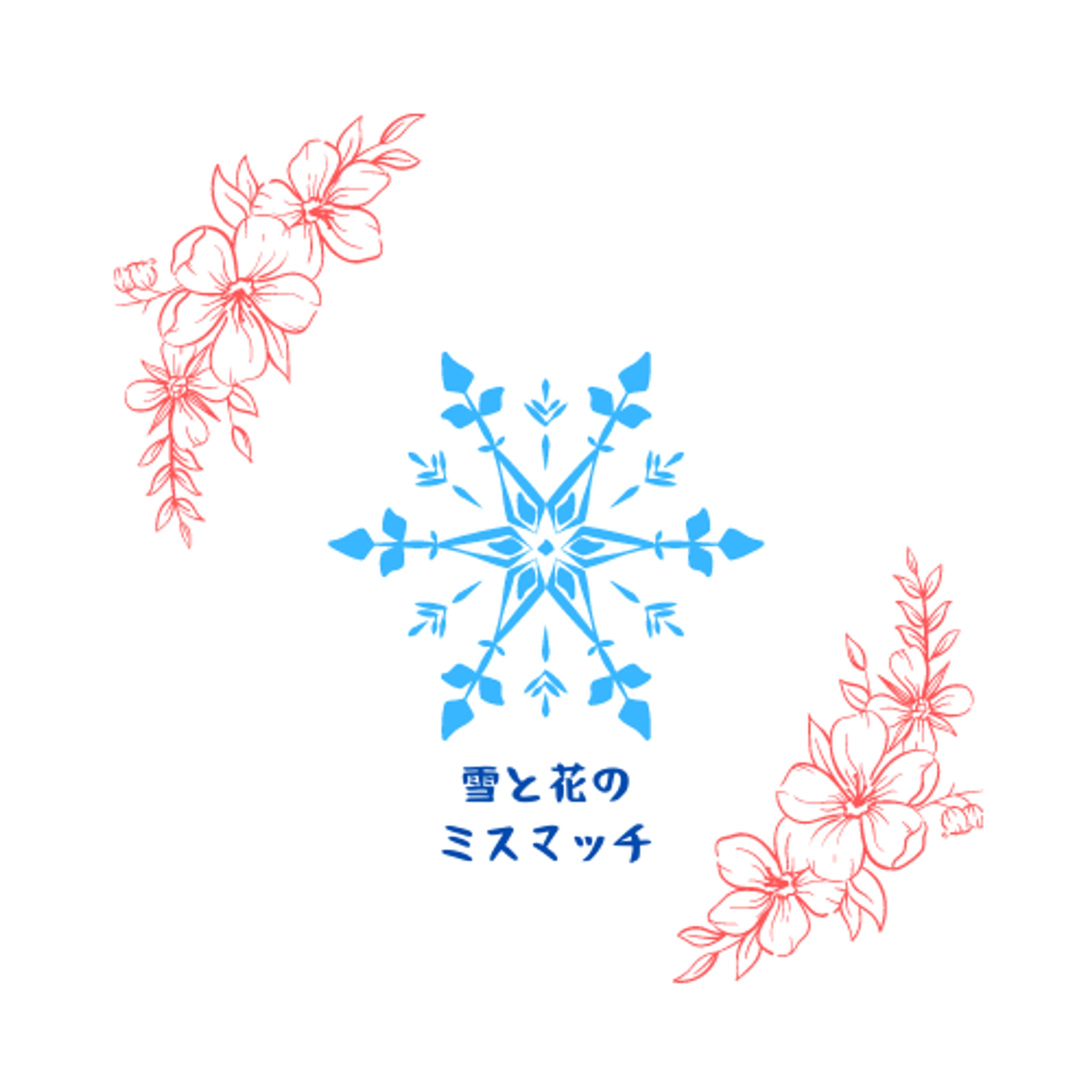 ポートフォリオ-1