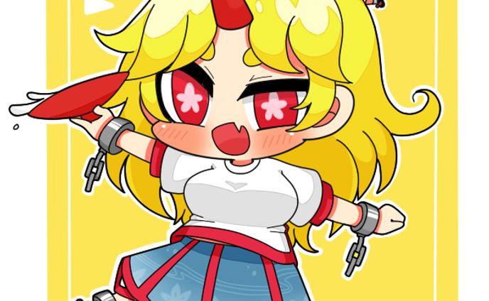 二次創作