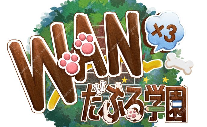 創作企画ロゴ