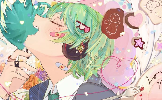 Aikotoba cover illustration