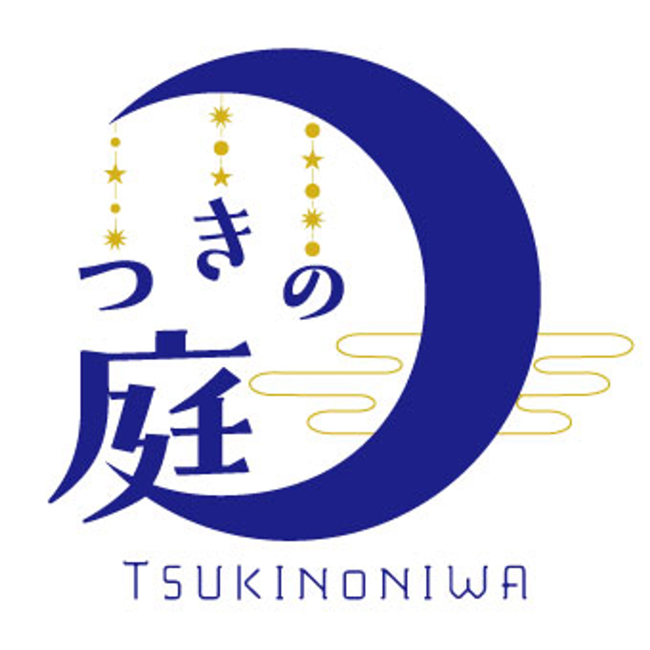ロゴデザイン：和カフェ「つきの庭」-1