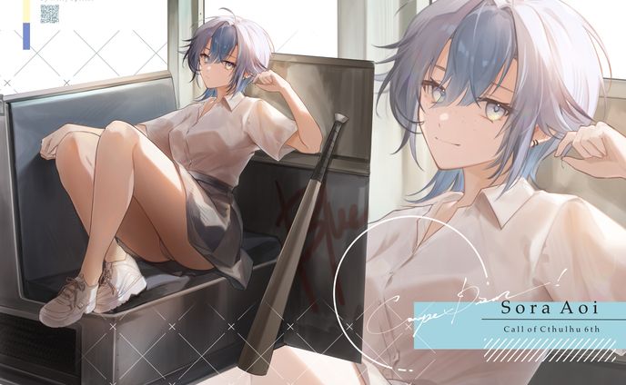 立ち絵イラスト