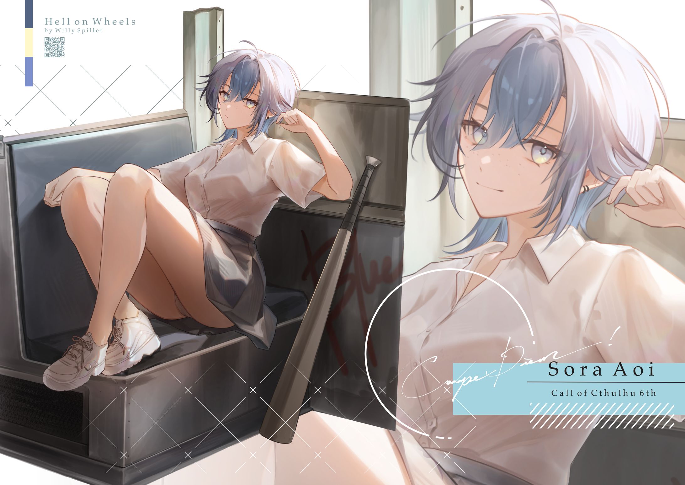 立ち絵イラスト-1