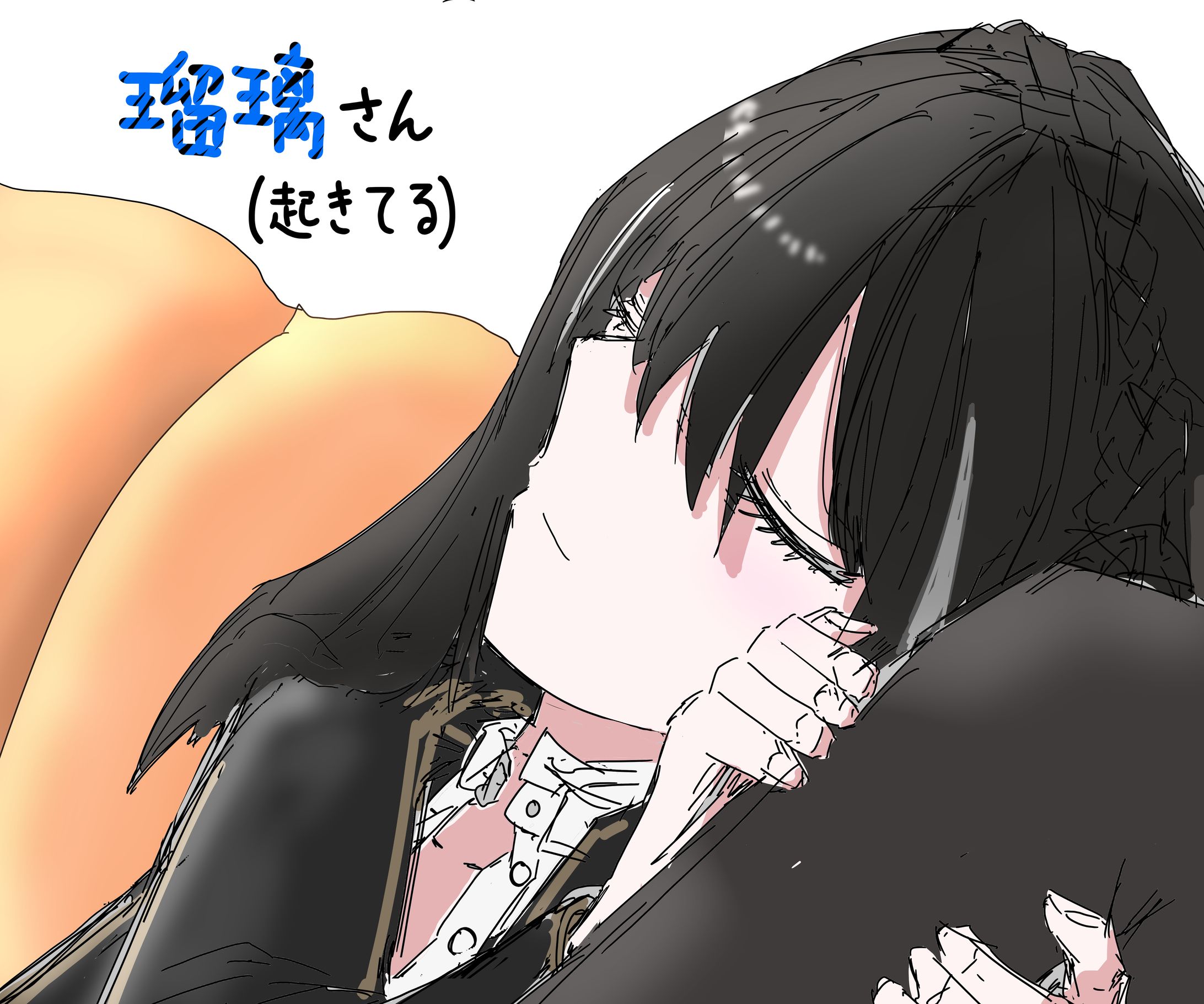 瑠璃さん-1