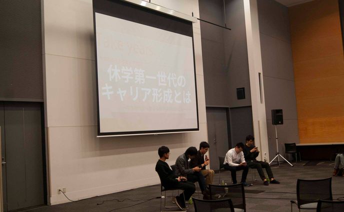 キャリア、css