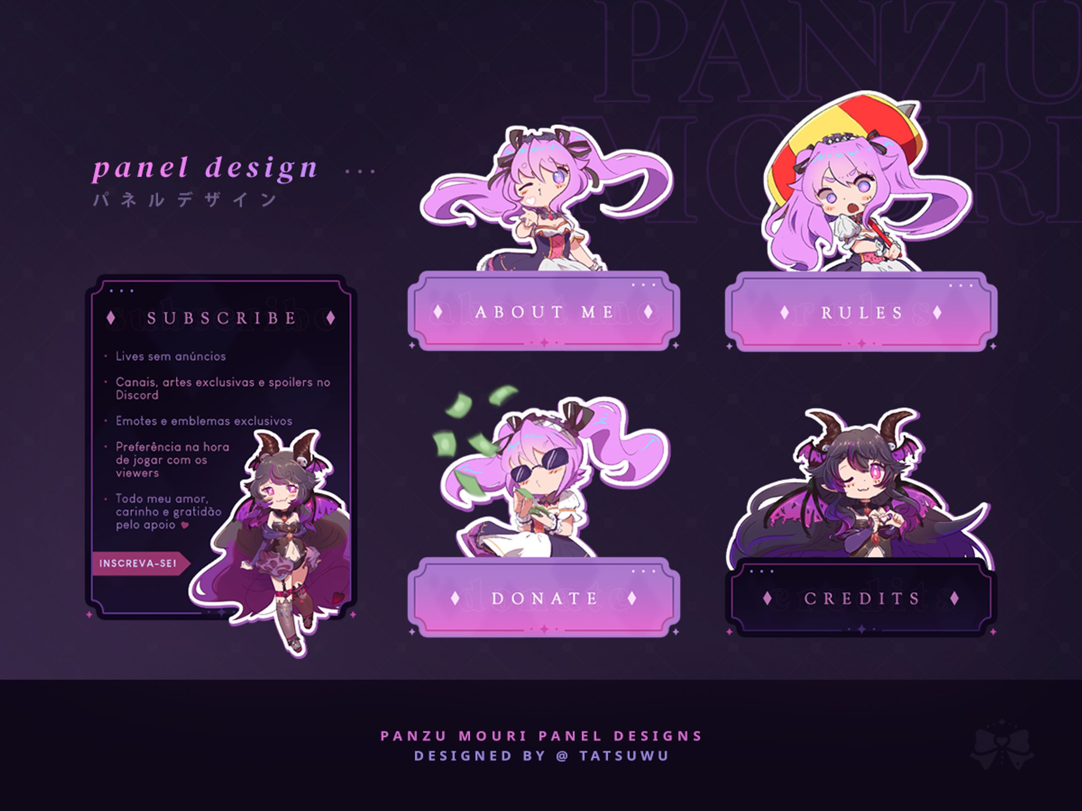 panel set — panzumouri-1