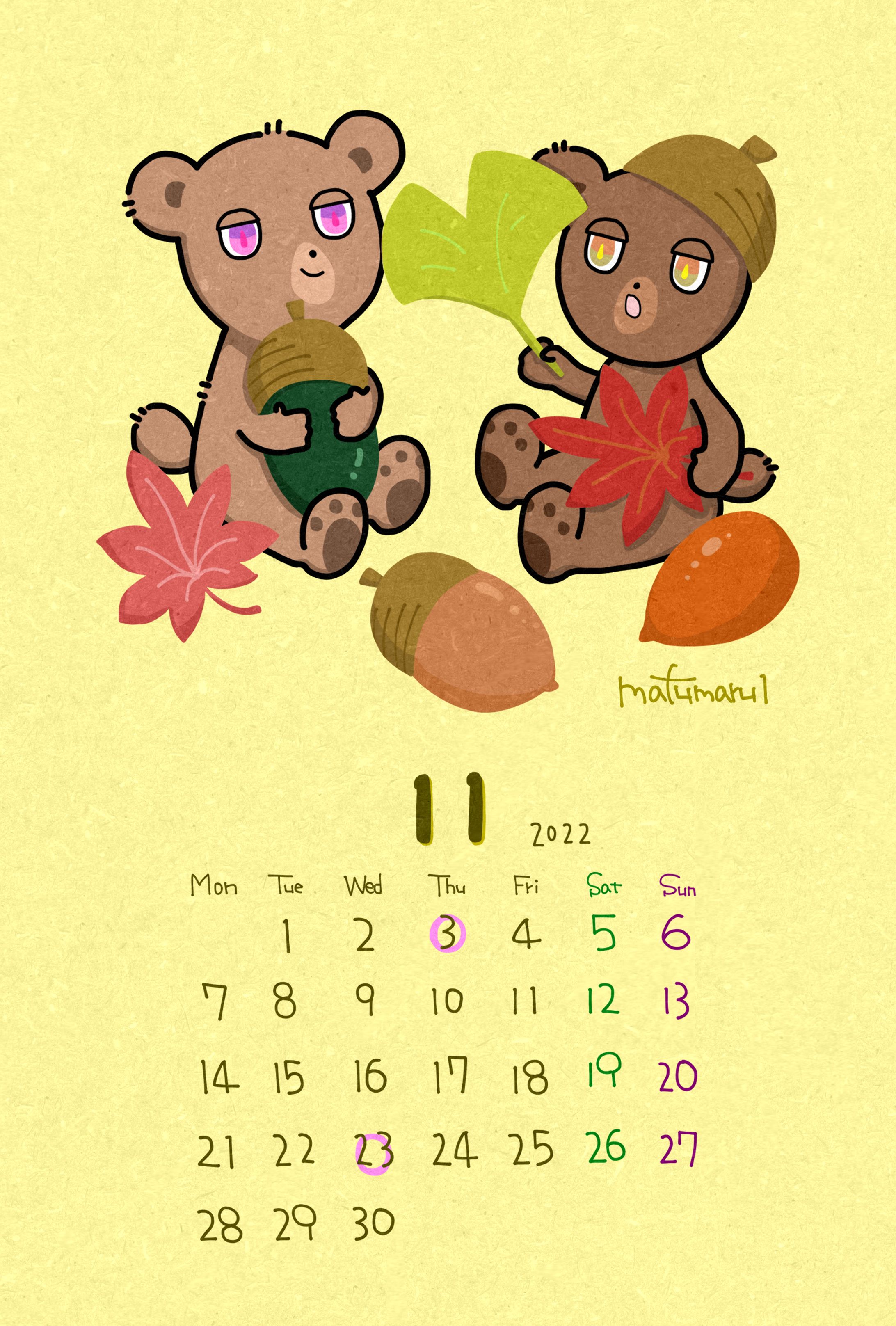 2022年11月カレンダー-1